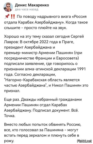 А всё почему? 
Да потому что это именно коварные русские коварно не отговорили Николку это делать!