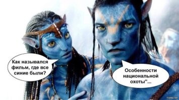 13 самых дорогих фильмов в истории кино