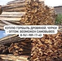 Заведующая детского сада перевозила 25 детей в автомобиле Spark