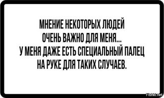 Прогулка по Москве 1982 года