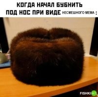 Комментарии и картинки из соцсетей. Свежак за 17 сентября