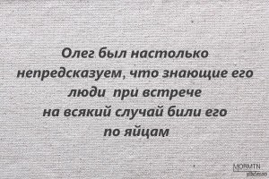 Главный вопрос себе: подсказывает Фридрих Ницше