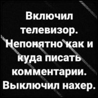 В Госдуме рассказали о возможной блокировке Youtube