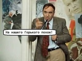 Главный вопрос себе: подсказывает Фридрих Ницше