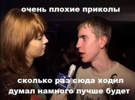 Комментарии и картинки из соцсетей. Свежак за 18 сентября