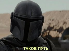Забавные демотиваторы на разные темы