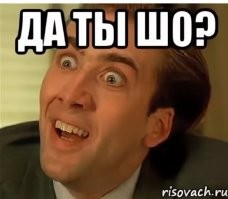Скрины из соцсетей&nbsp;