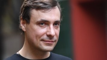 Намешалось