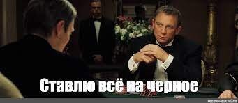 даже с замазаны лицом