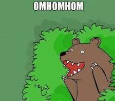 Медведи наслаждаются свежими яблоками