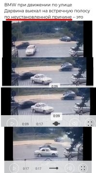 Ага. По неуставной.