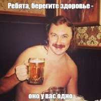 Игорю Николаеву, который был недавно госпитализирован, провели операцию на сердце