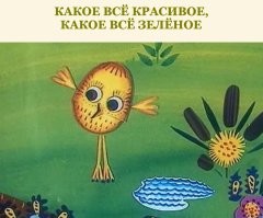 Экоактивизм и отвага: во Франции защитники природы провели акцию, после которой в реке погибла рыба