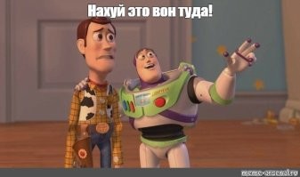 13 самых дорогих фильмов в истории кино