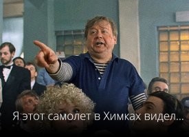 Военные США потеряли истребитель стоимостью в 100 миллионов долларов и попросили местных жителей помочь его найти