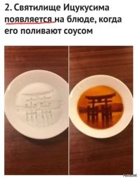 15 прикольных вещей, которые не могут не понравиться