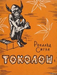 30 фотографий, которые одновременно вызывают и умиление, и тревогу