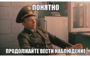 В США решили поставить памятник погибшим от СПИДа. И вот как он выглядит
