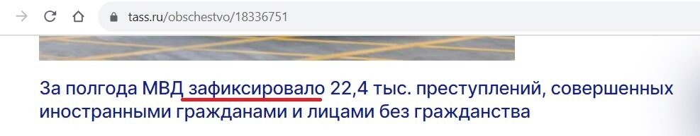 Дайте свой источник информации. Про вынесение приговора, амнистию и всё такое.
ПС. Я понимал что меня будут минусовать. Я просто предоставил открытые цифры.