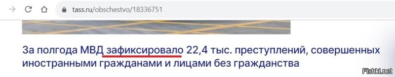 Дайте свой источник информации. Про вынесение приговора, амнистию и всё такое.
ПС. Я понимал что меня будут минусовать. Я просто предоставил открытые цифры.