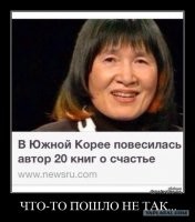 «Самый счастливый человек в мире» назвал 9 простых шагов к счастью