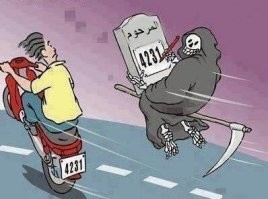 Ещё один беспечный гонщик закрыл мотосезон навсегда