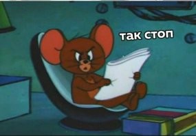 Заголовок поста: "Блогера Даню Милохина объявили в розыск"
Последнее предложение поста: "В розыск блогера не объявляли."