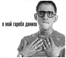 Грузовик нарушил правила и переехал электросамокатчика