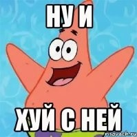 Виктория Боня разлеглась на "Алле славы" в Голливуде, чтобы помедитировать