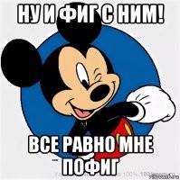 Комик Слава Комиссаренко женился на бывшей вебкам-модели