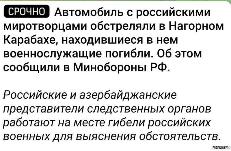 Вот так помогаешь черножопым,а они тебе в спину.