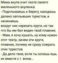 Не в боязни дело. 
Хотя... В боязни.