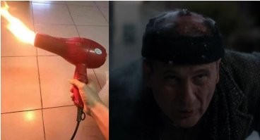 Намешалось