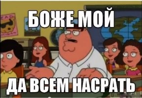 Скрины из соцсетей&nbsp;