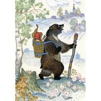 Сказка - ложь, да в ней намёк...