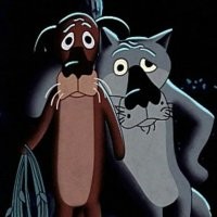 Намешалось