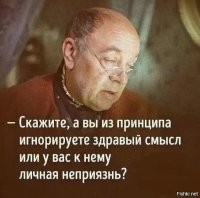 >>и тычете мне в нос документацией.
  А чем же ещё тыкать? 


>>1. Найдите мне вэбсайты с контактами где имейл указывается с ай-пи. 
При чём здесь вебсайты? Мы обсуждаем не HTTP. Это выходит за рамки нашей дискуссии. Кстати, почта дежурного админа Googe Public DNS "root @ 8.8.8.8". 

>>2. Расскажите в чём ПРАКТИЧЕСКИЕ преимущества использования ай-пи в имейле по сравнению с домейном. 
Возможность посылать почту без использования серверов. 
Например: У меня 8 весов (8 точек учёта) и при работе они обмениваются MailMessages. Пользуются ими люди очень далёкие от компьютеров. В сети нет ни майлсервера, ни неймсервера, ни базы данных, ни шлюза в интернет. Лет десять назад пришли ко мне "одноэсы" и насчитали оборудования и лицензий на несколько десятков миллионов. Естественно были посланы на  Подобное тому, что они мне предлагали мне обошлось в восемь распбериков ($250) и неделю настроек. Na qua мне домен, за который надо платить деньги? Na qua мне 1С и оператор, которому нужен компьютер и надо платить зарплату? Na qua мне обучать поваров работе с 1С и потом исправлять за ними ошибки? Десятки миллионов и чуть больше восьми тысяч рублей. Это значительное ПРАКТИЧЕСКОЕ преимущество?
PS. В конце концов, RTFM!!!