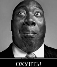 В Англии нашли 2 римских кавалерийских меча, которым более 1800 лет