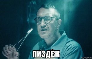 Необычные проявления сомнамбулизма