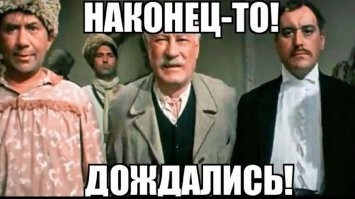 Треш-блогеров Юлию Финесс и Стаса Кудрявого отправили на принудительное лечение в дурдом