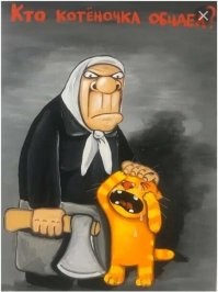 Скрины из соцсетей&nbsp;