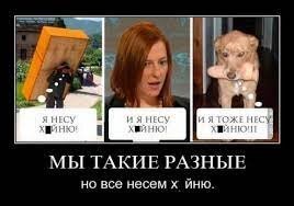 Белка решила побаловать себя пиццей