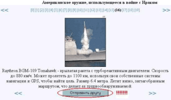 Трудовой мозоль: неожиданные вывески от маркетологов-самоучек