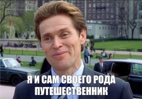 В Австрии турист сорвался с веревочной лестницы