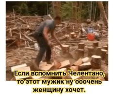 Просто гифки, всякие и&nbsp;разные