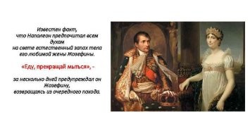 Письмо курфюста Альбрехта Берндербургского своей жене, написанное в 1577 году