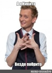 Скрины из соцсетей&nbsp;