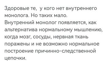 Много думали, беседовали. Даже решили погуглить...
 Всё одно - непонятно...
