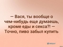 Пиво - всё. В мире предсказали дефицит пенного из-за климатического кризиса