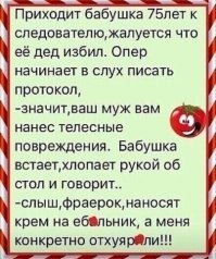 Простые правила русского языка, в которых многие допускают ошибки